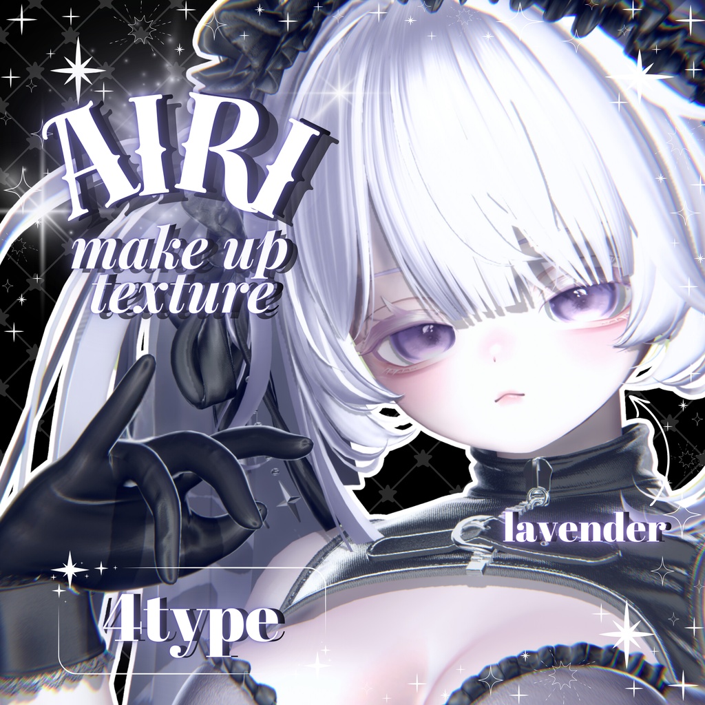 ☆Airi☆/makeup texture☆［pale color］