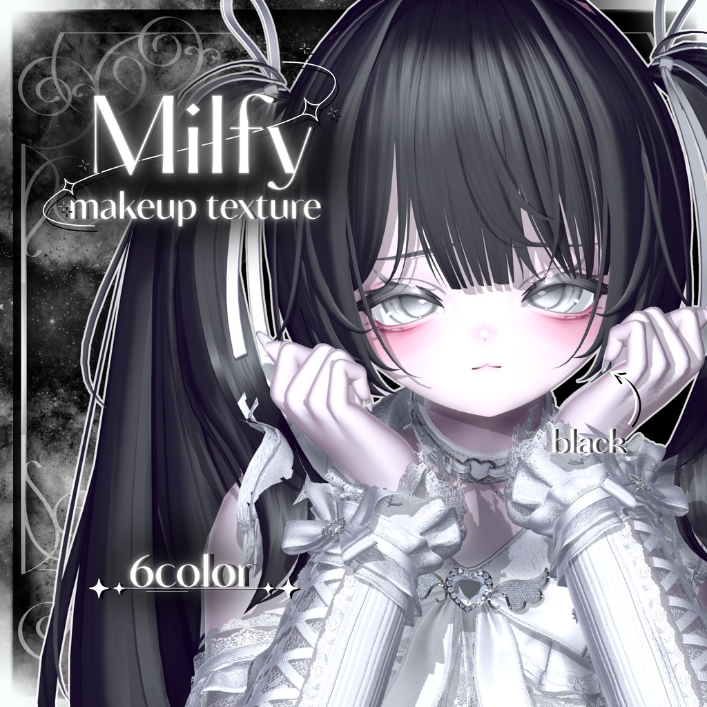 𖥔˚Milfy/makeup texture𖥔˚