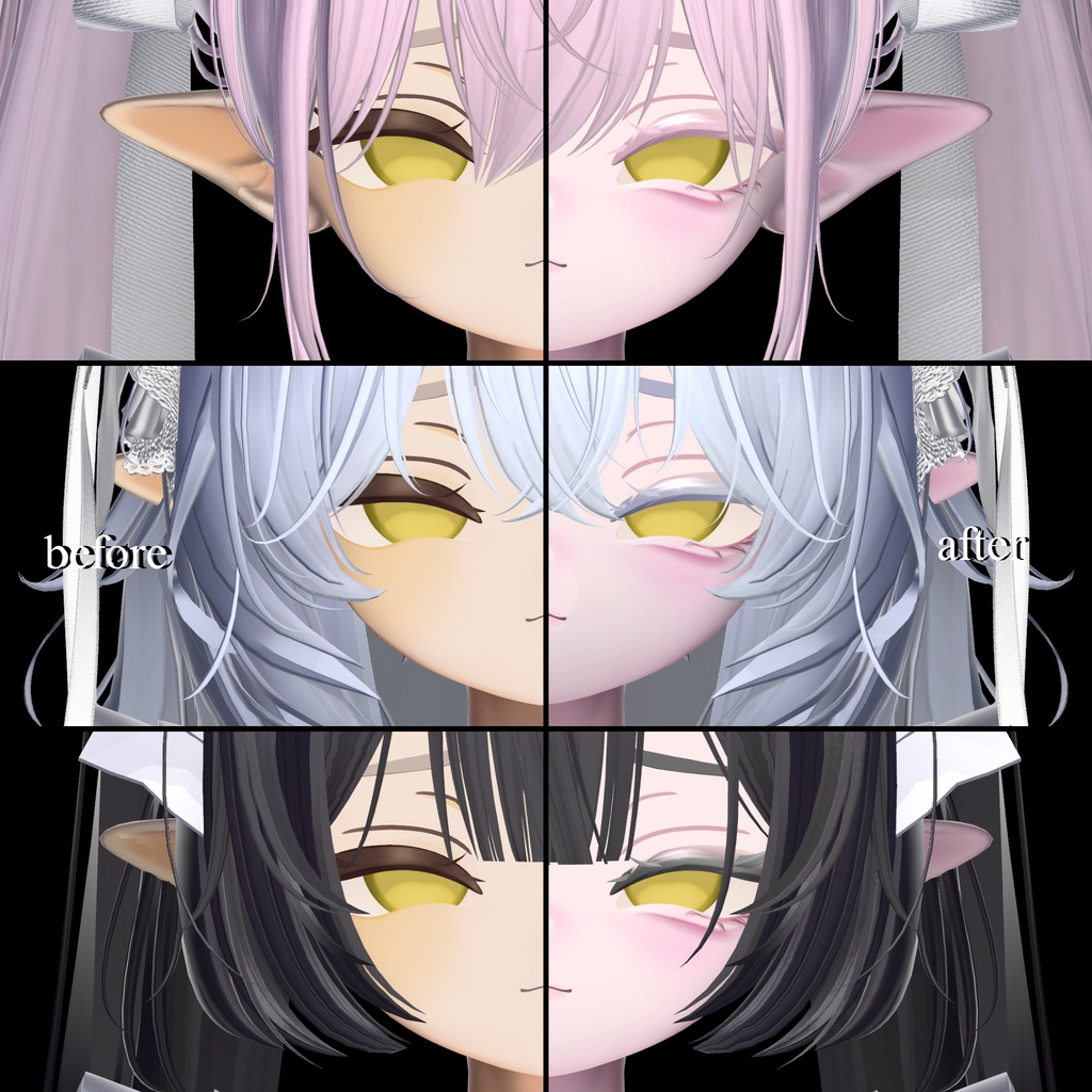 ⋆✮Shiratsume/makeup texture✮⋆