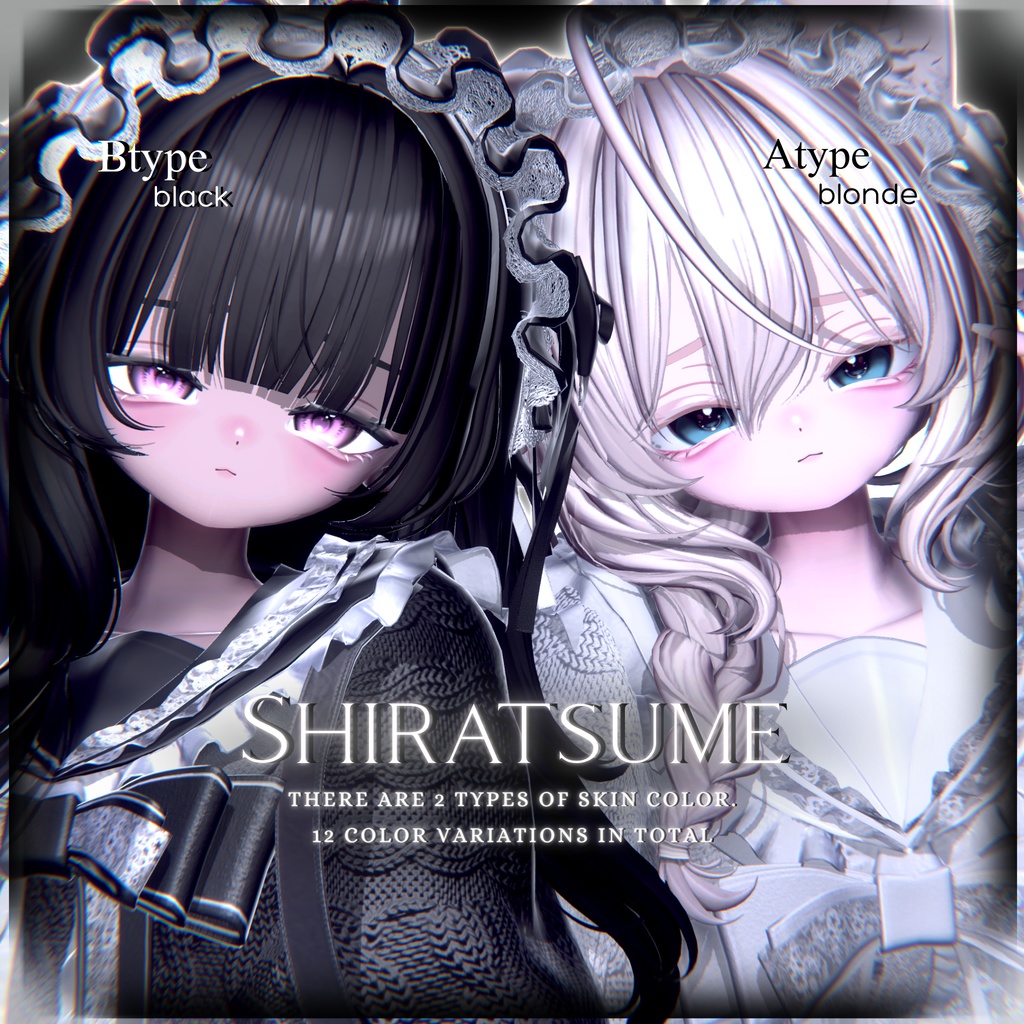⋆✮Shiratsume/makeup texture✮⋆