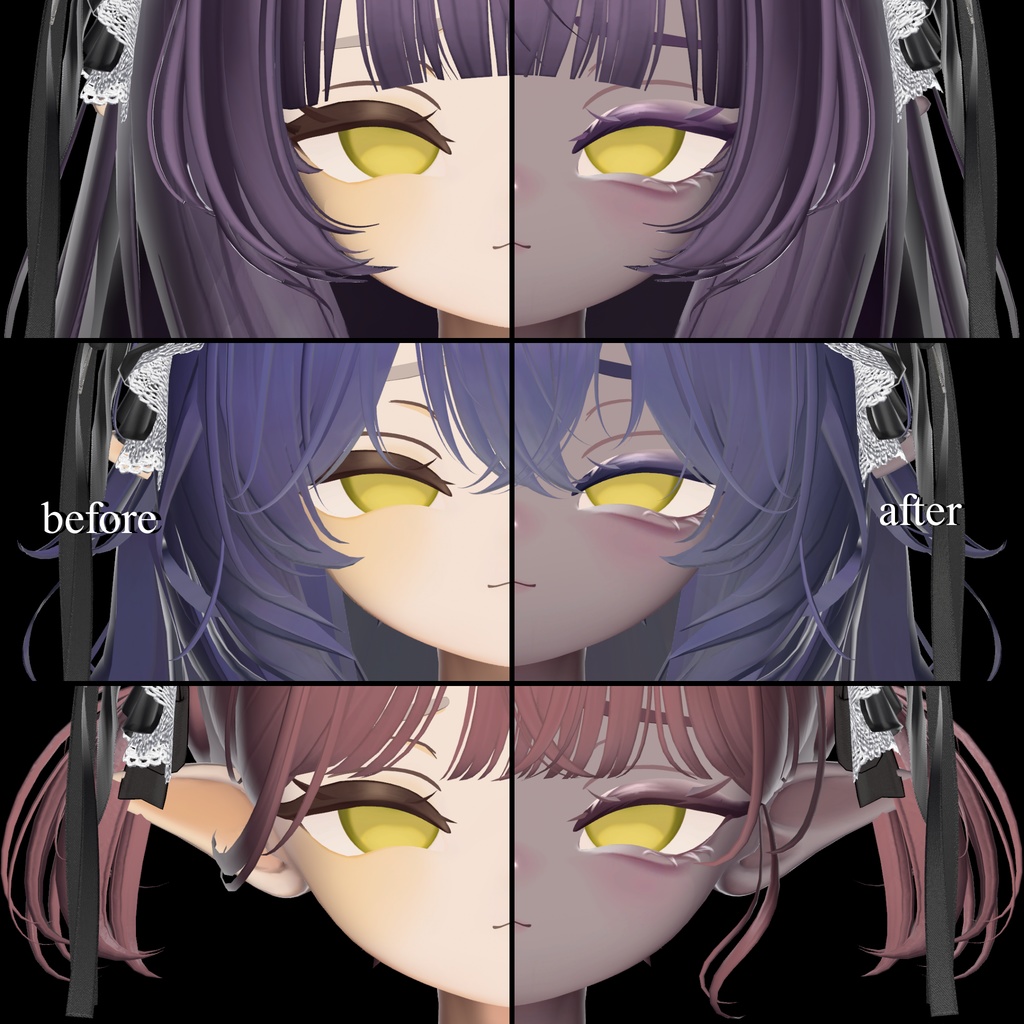 ⋆✮Shiratsume/makeup texture✮⋆