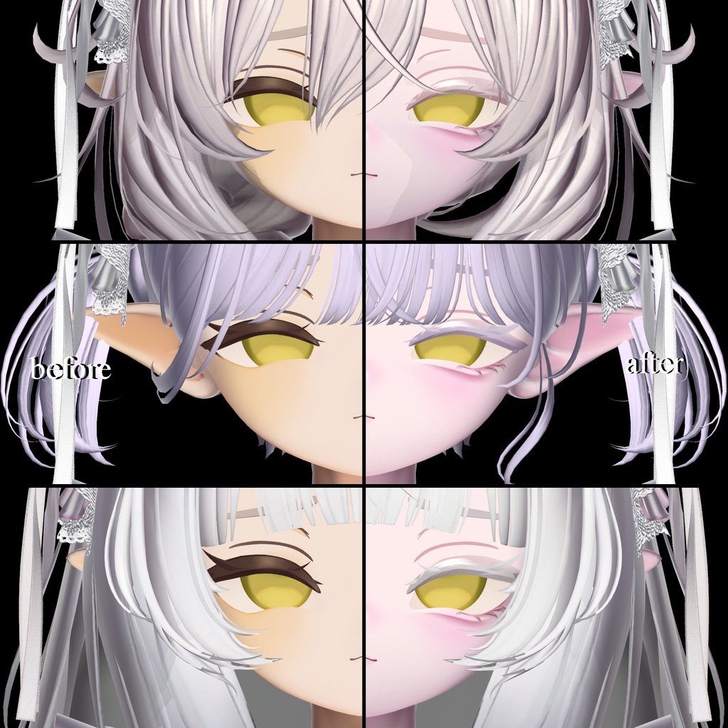 ⋆✮Shiratsume/makeup texture✮⋆