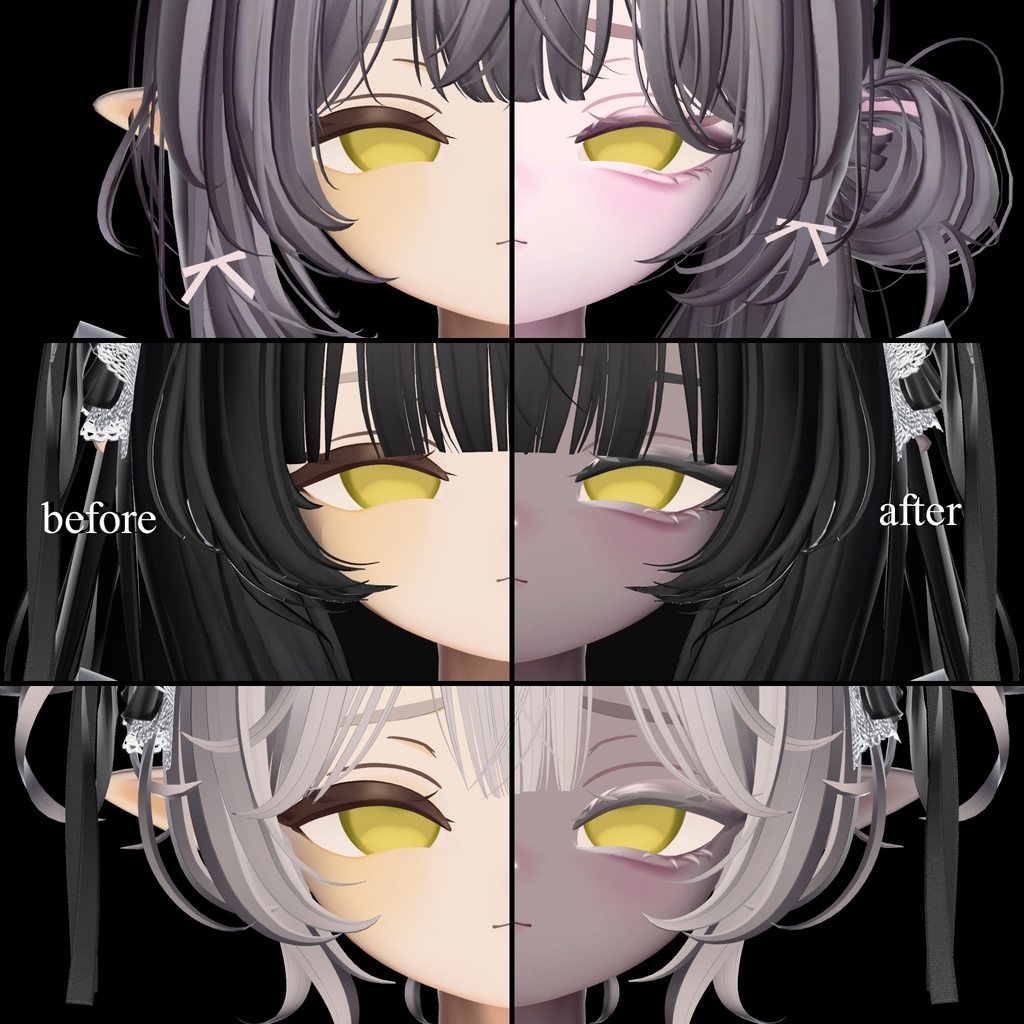 ⋆✮Shiratsume/makeup texture✮⋆