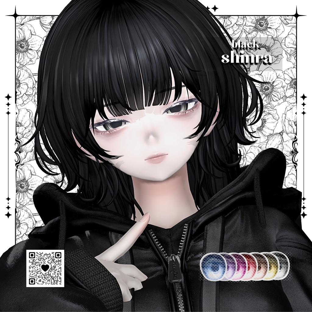 Lumirel eyetexture【10アバター対応】