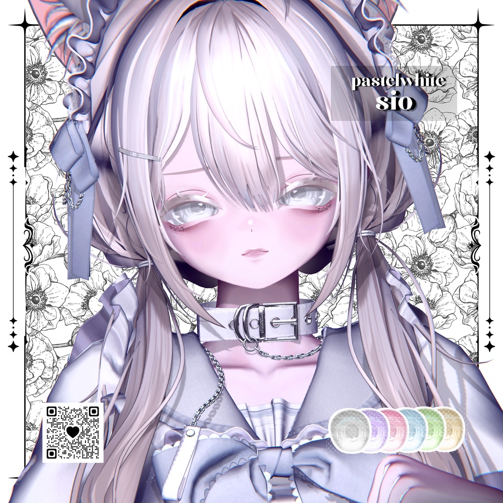 Lumirel eyetexture【10アバター対応】