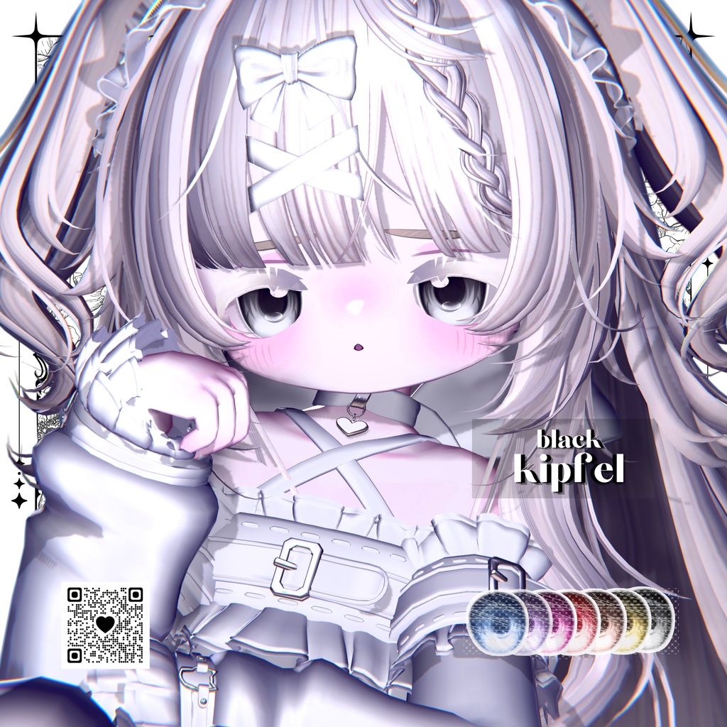 Lumirel eyetexture【10アバター対応】