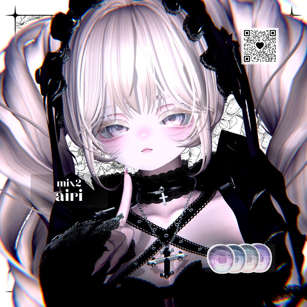 Lumirel eyetexture【10アバター対応】