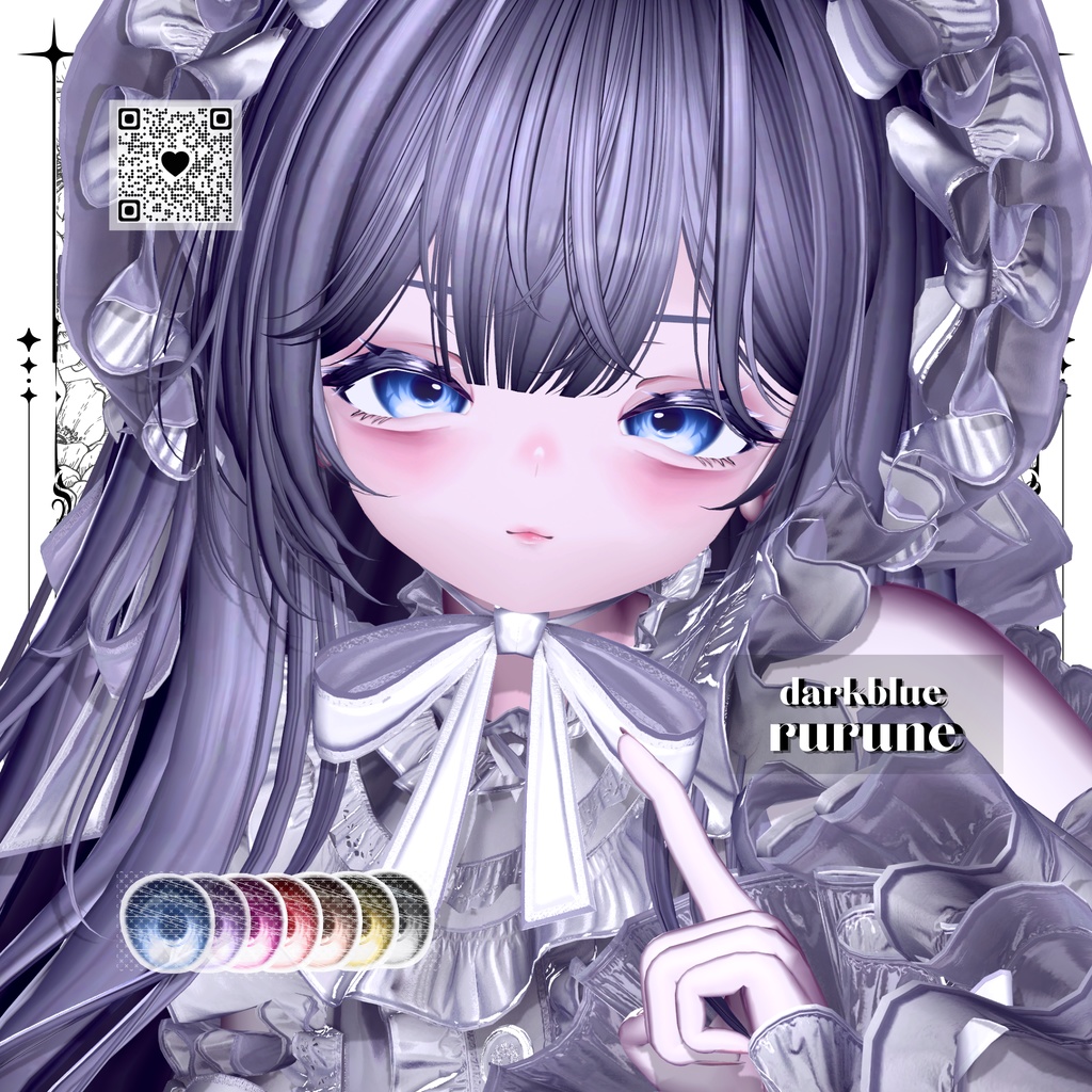 Lumirel eyetexture【10アバター対応】