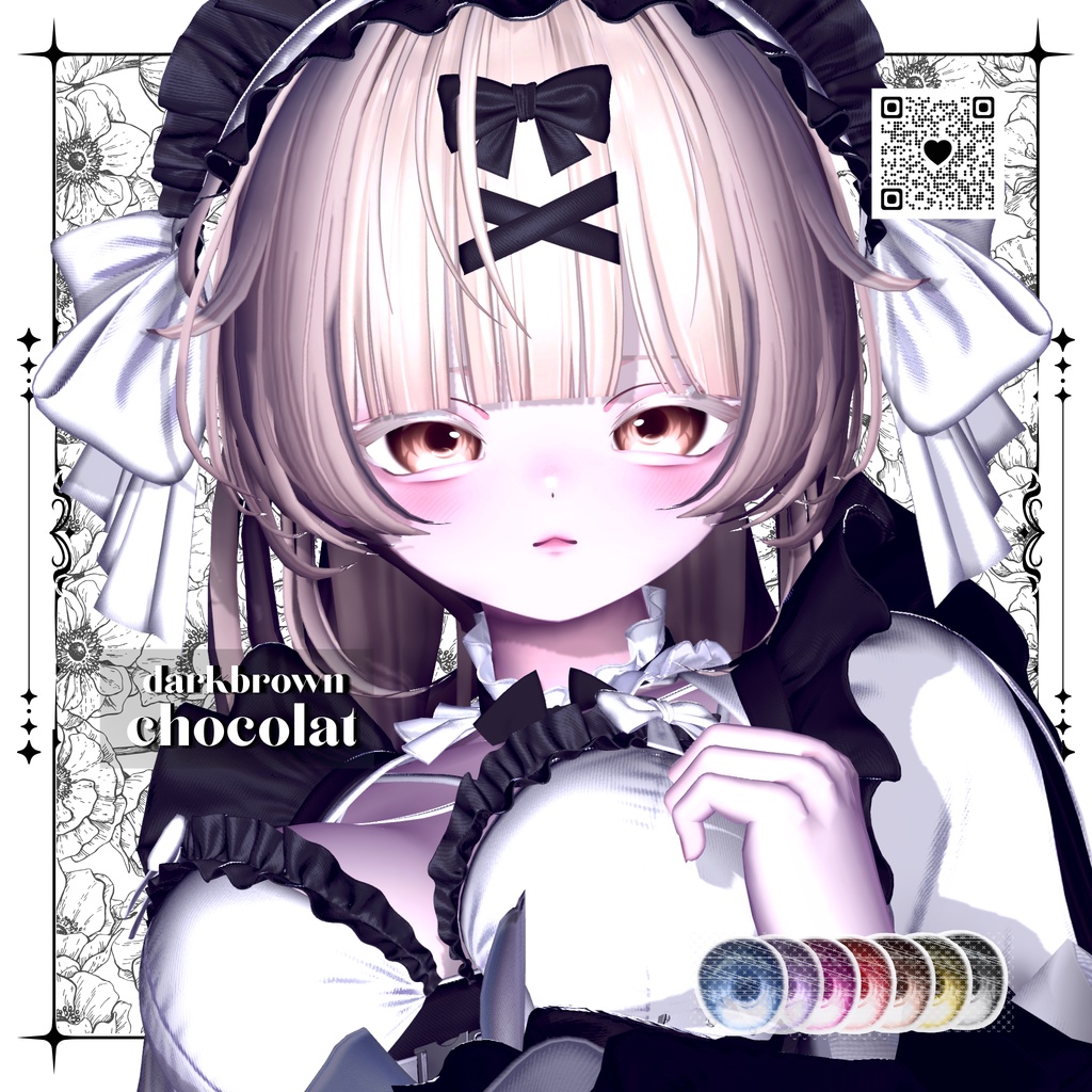 Lumirel eyetexture【10アバター対応】