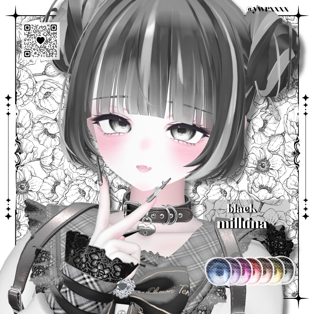 Lumirel eyetexture【10アバター対応】