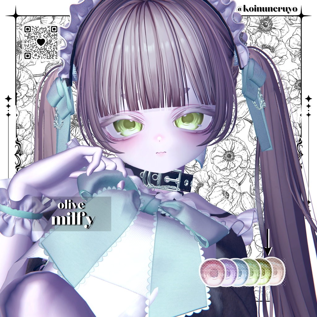 Lumirel eyetexture【10アバター対応】