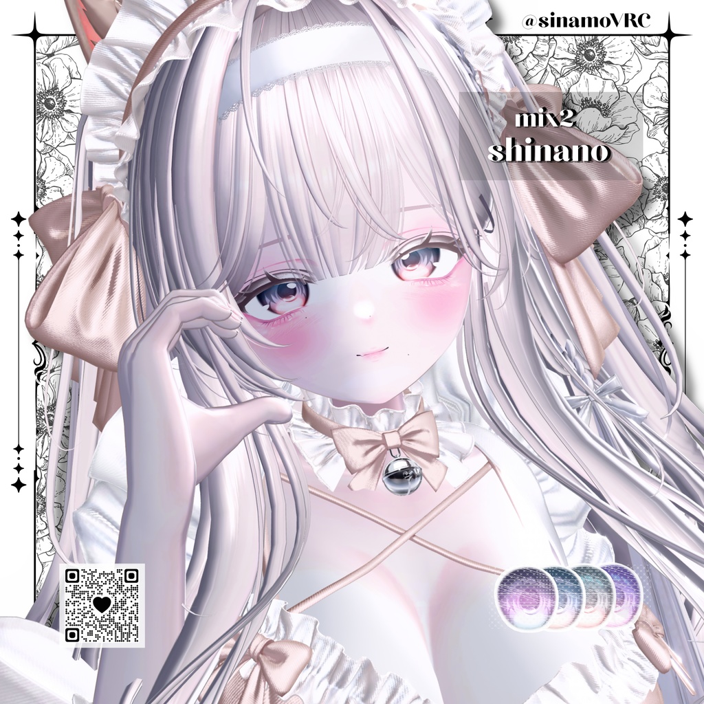 Lumirel eyetexture【10アバター対応】