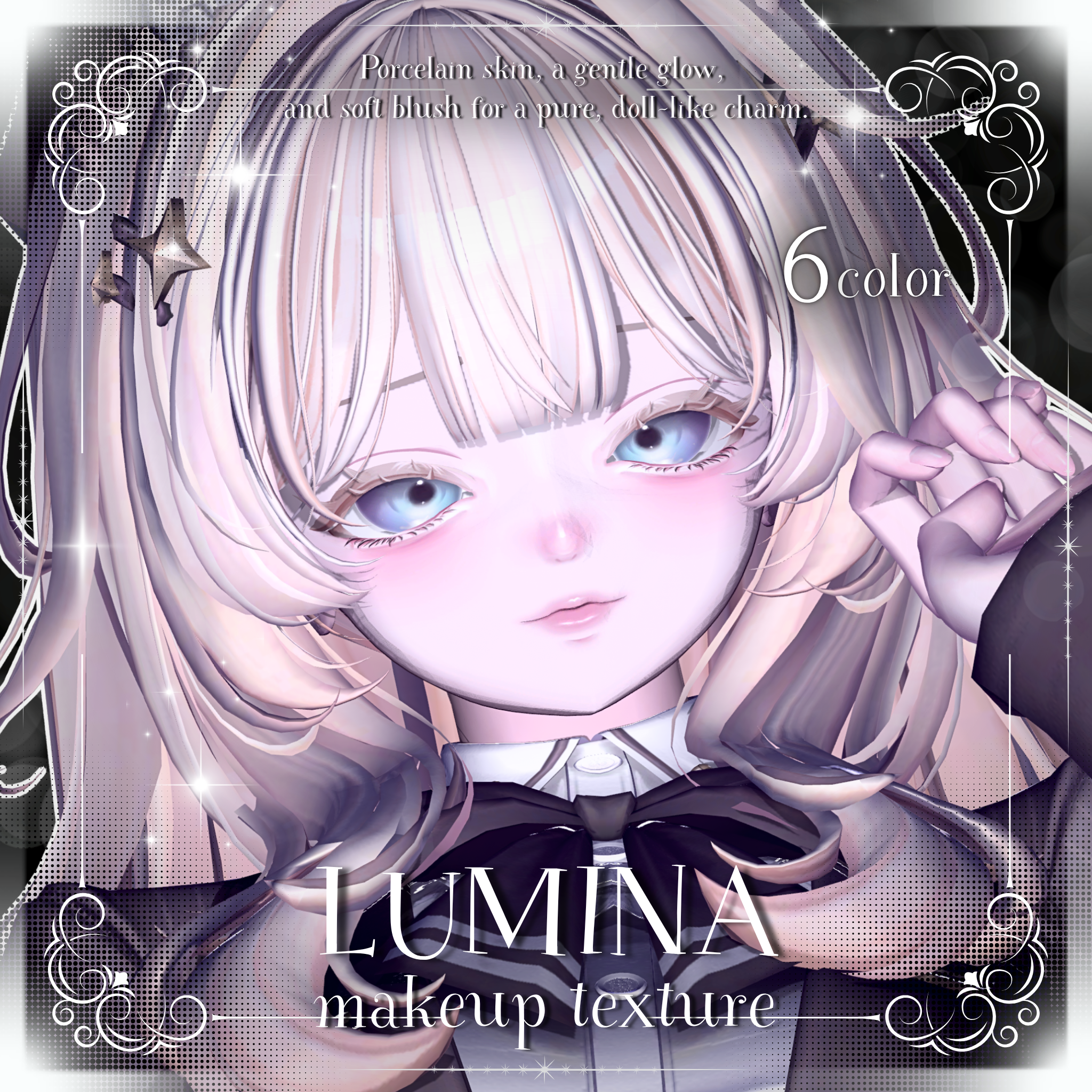 ୨୧✦✦LUMINA/makeup texture✦✦୨୧