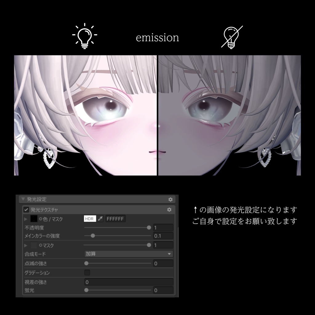 ˖⌖✿PLUM/makeup texture✿⌖˖