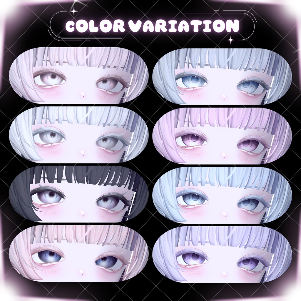 ✦᛭KUMALY/makeup texture᛭✦