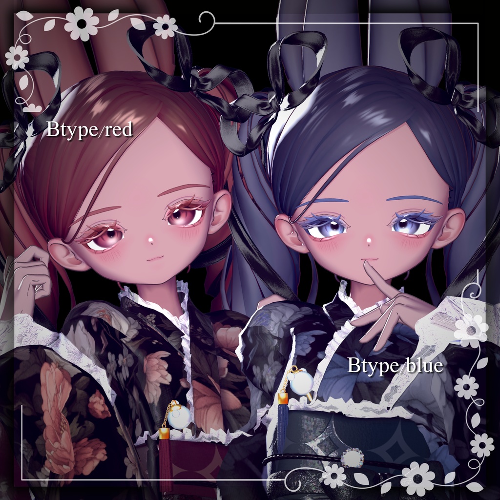 ⋆*Fyuett/makeup texture*⋆
