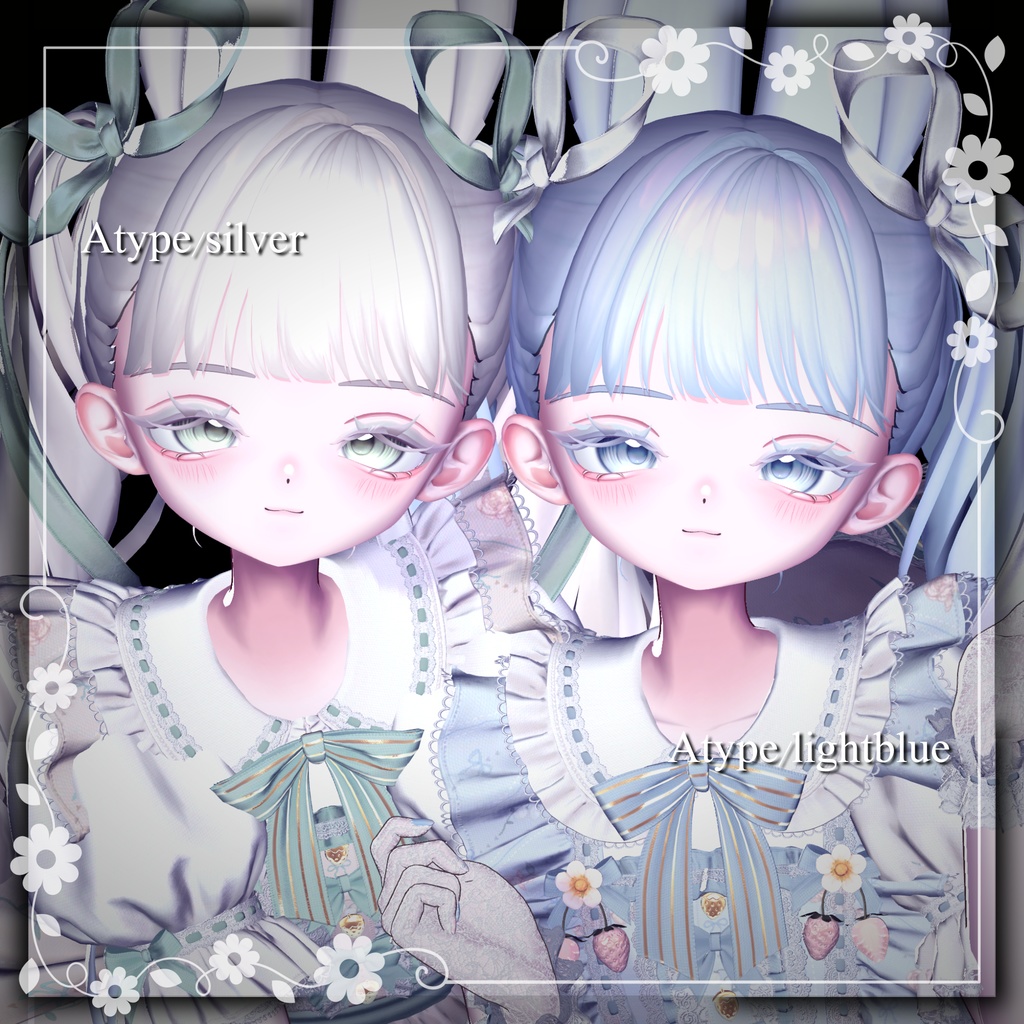 ⋆*Fyuett/makeup texture*⋆