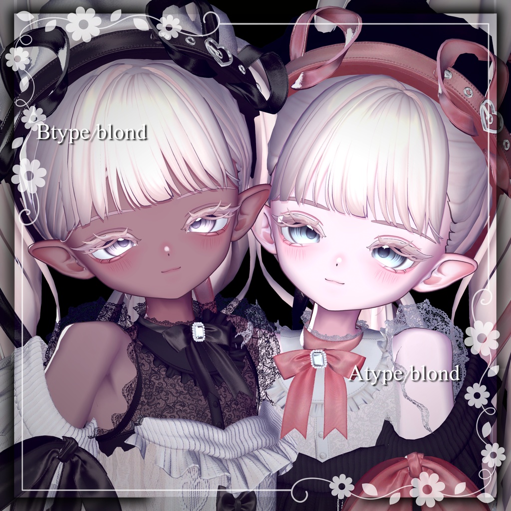 ⋆*Fyuett/makeup texture*⋆