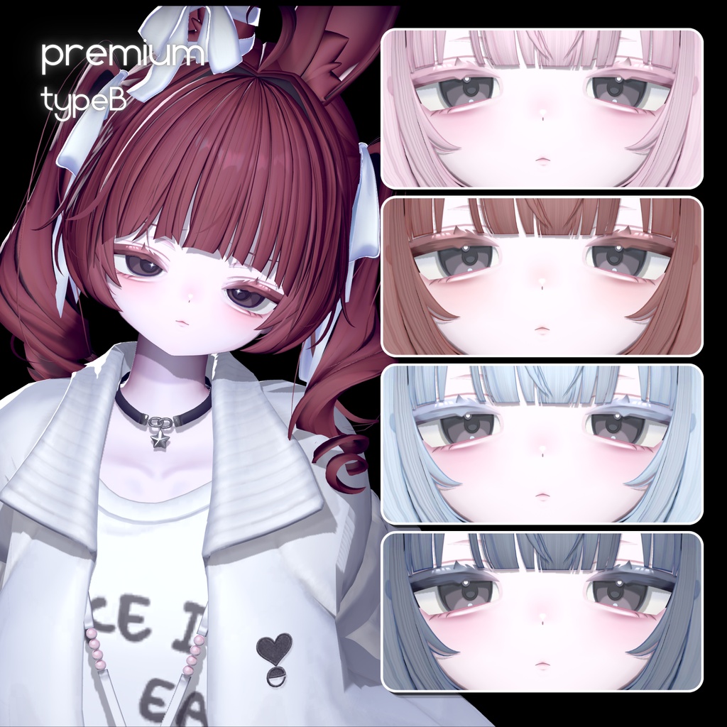 Urara/makeup texture