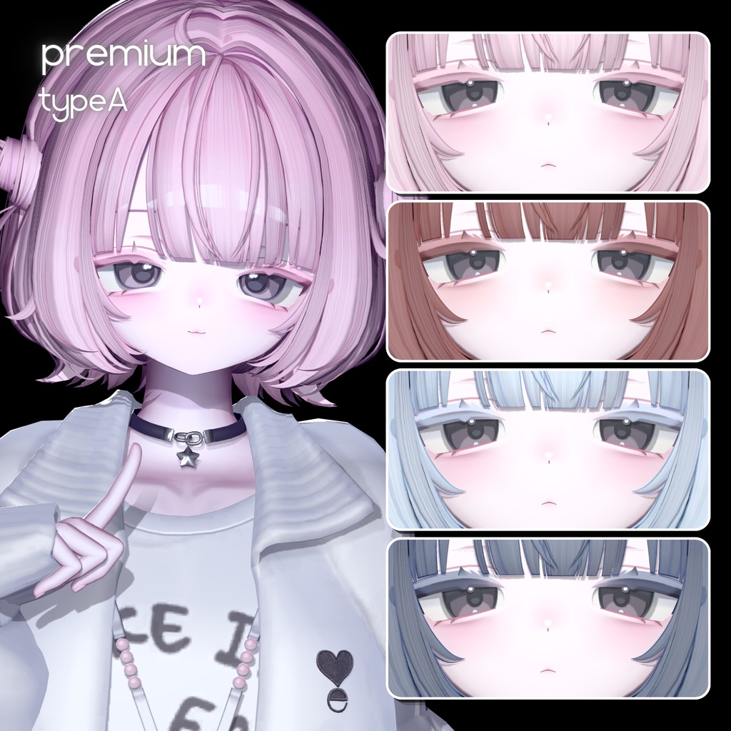 Urara/makeup texture