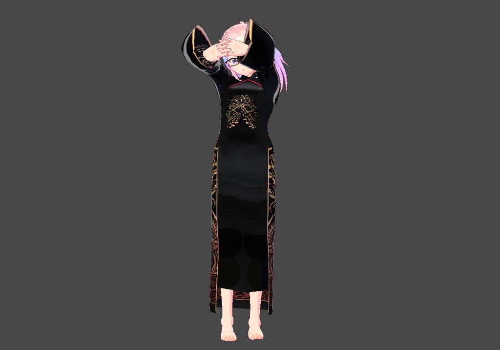 Long Embroidered Shirt/Dress — Free
