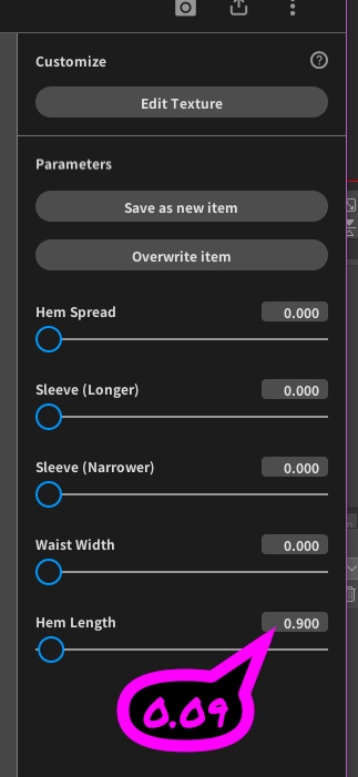 Artificial Hot Bod Emulator — Free