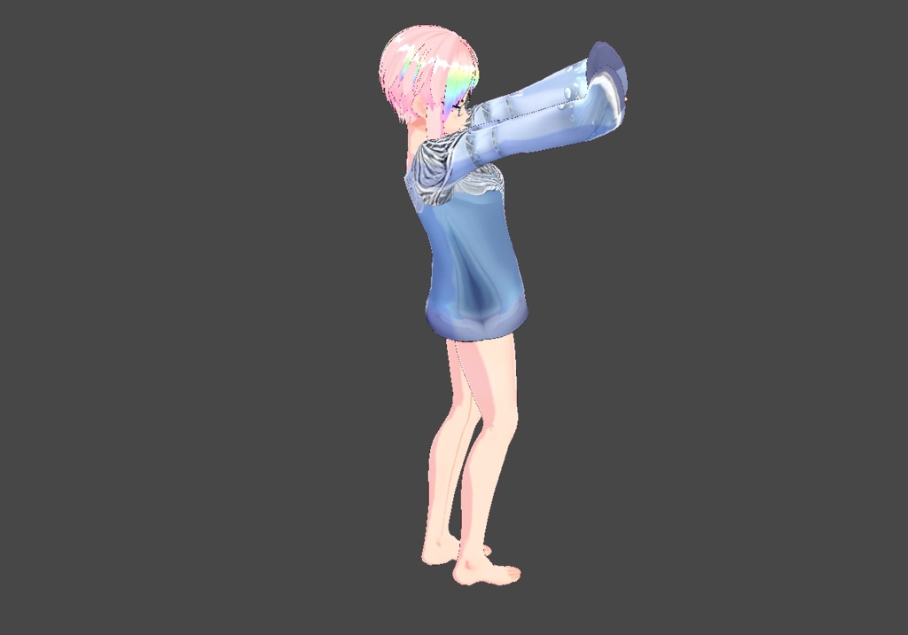 Elegant Collared Shirt — Free