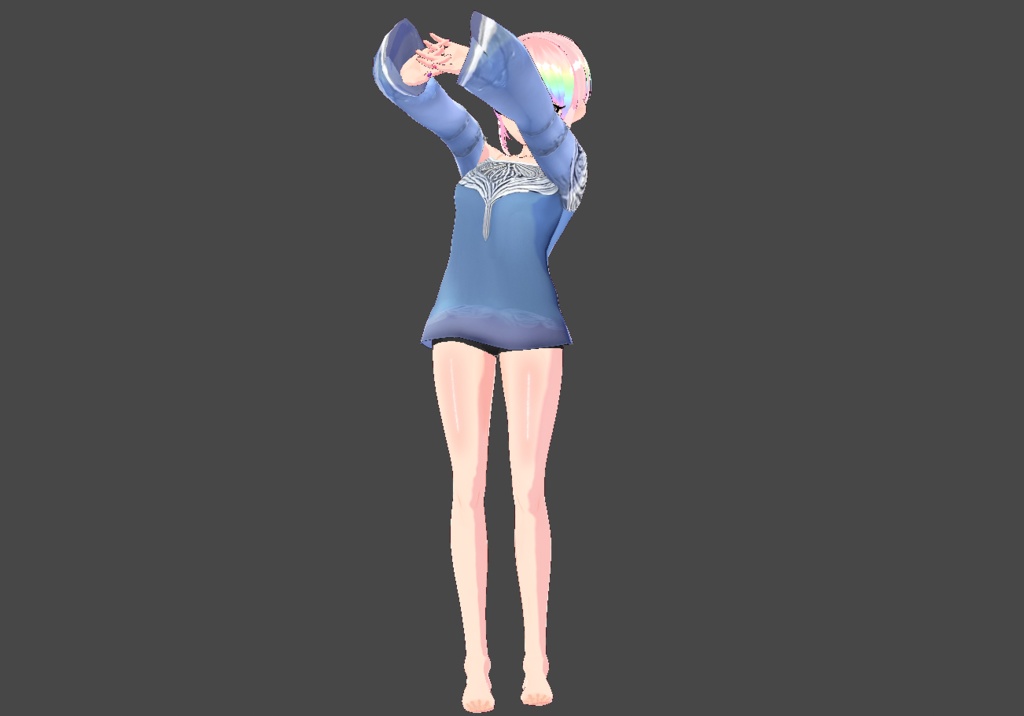 Elegant Collared Shirt — Free