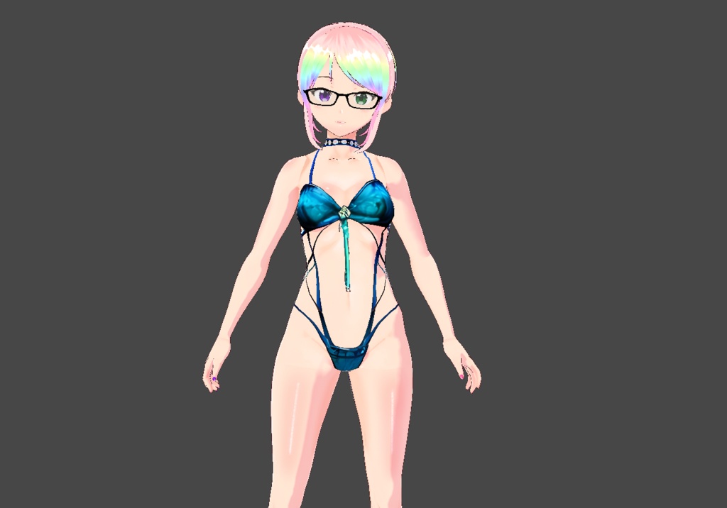 Sea Jade Bikini — Free
