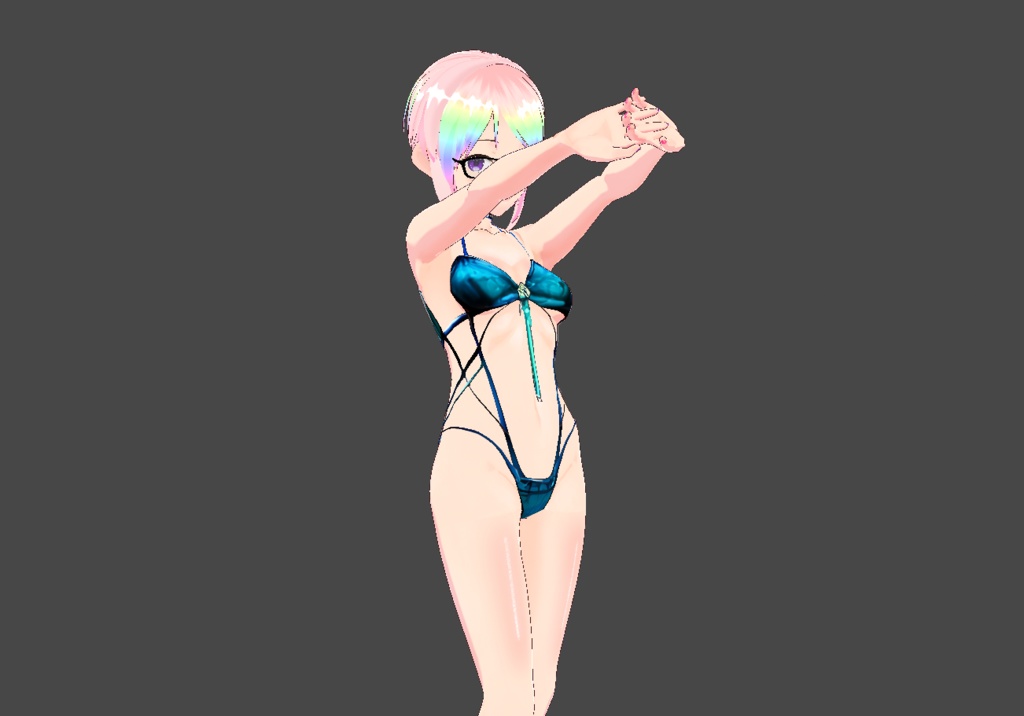 Sea Jade Bikini — Free