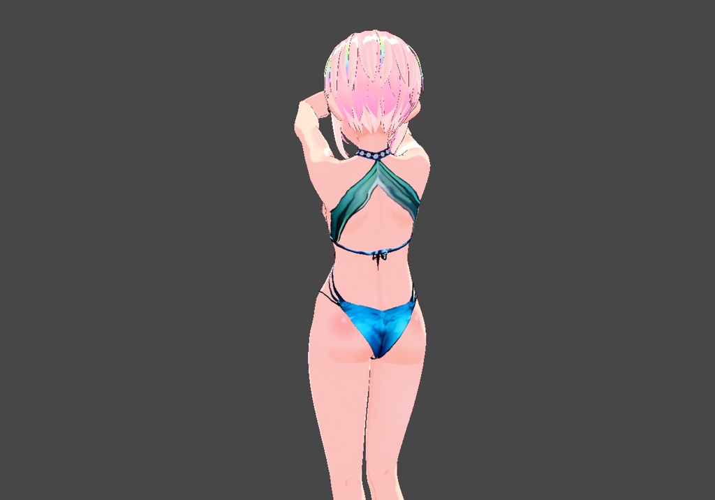 Sea Jade Bikini — Free