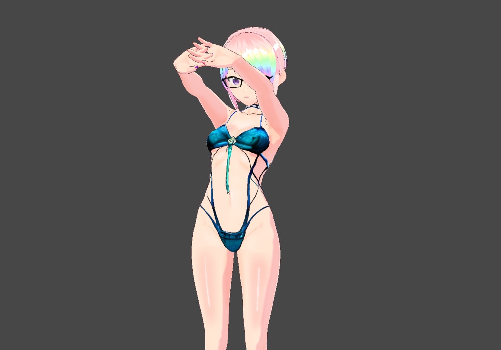 Sea Jade Bikini — Free