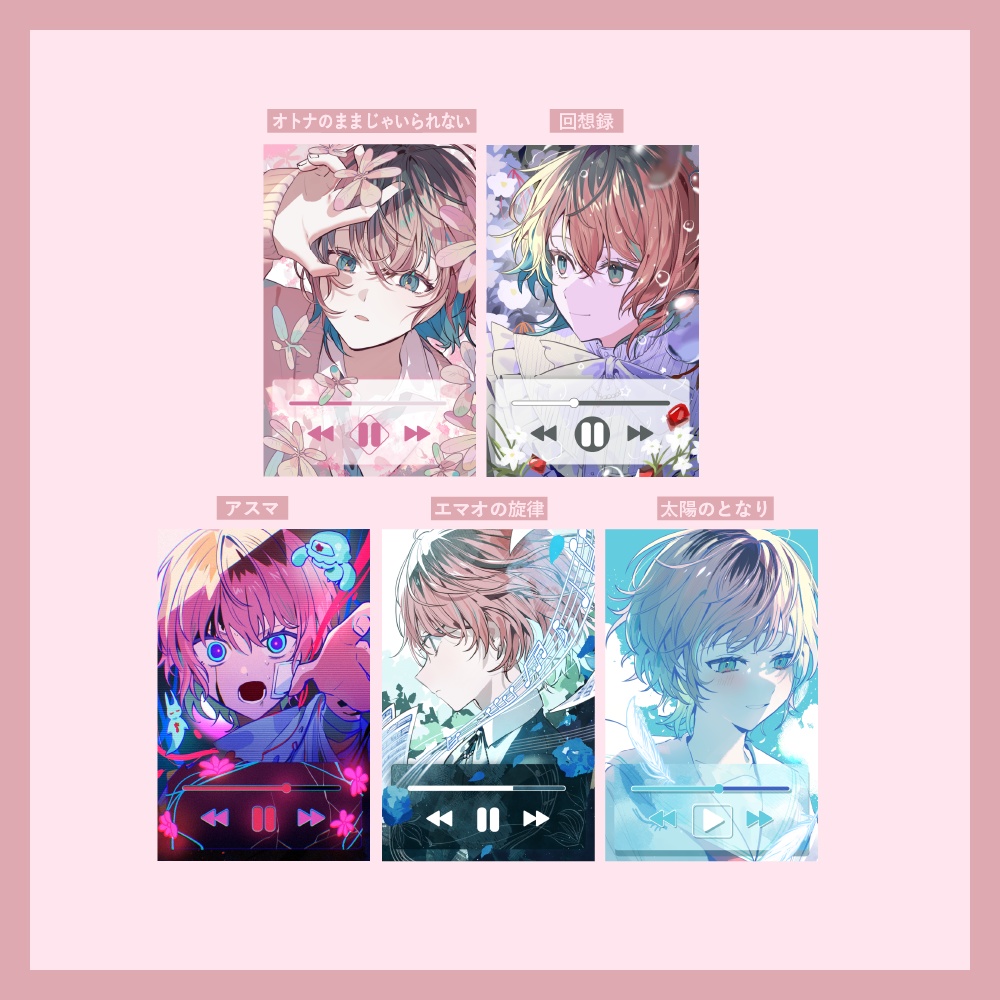 【Beside】Acrylic Keyholder