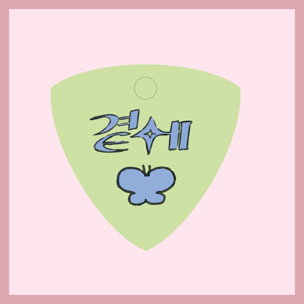 【Beside】Pick Keyholder