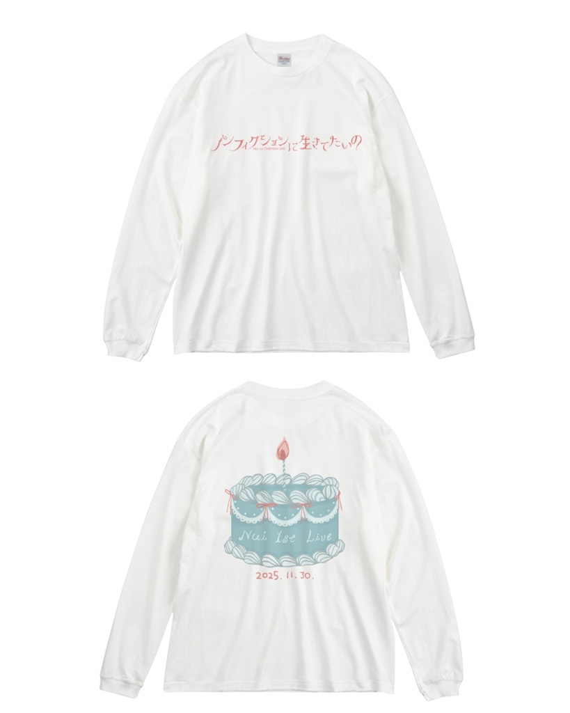 【事前販売】T-shirt/Long T-shirt