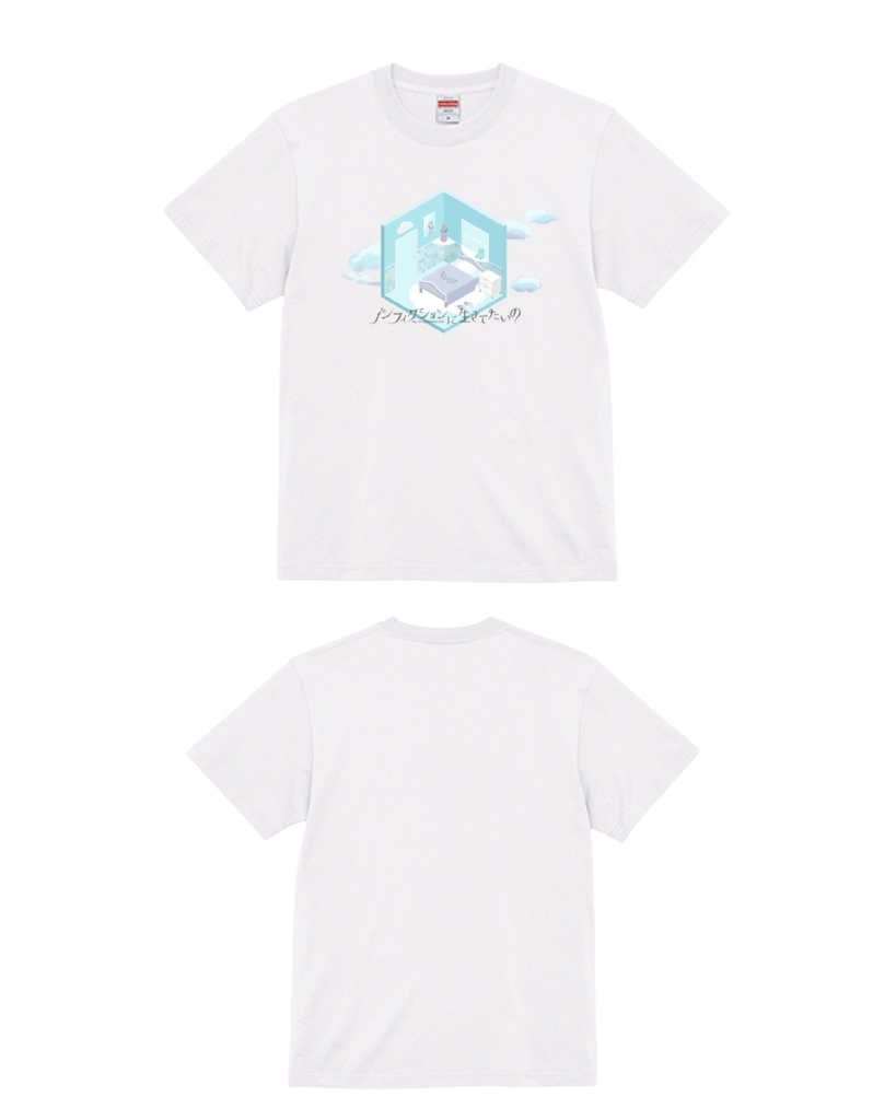 【事前販売】T-shirt/Long T-shirt