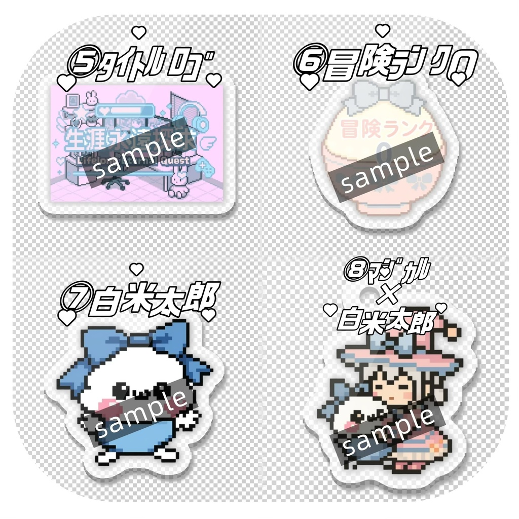 ꒰ঌ 𓈒 生涯永遠探求:公開記念໒꒱⟡.˚