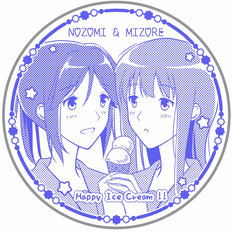 のぞみぞスイーツプレート