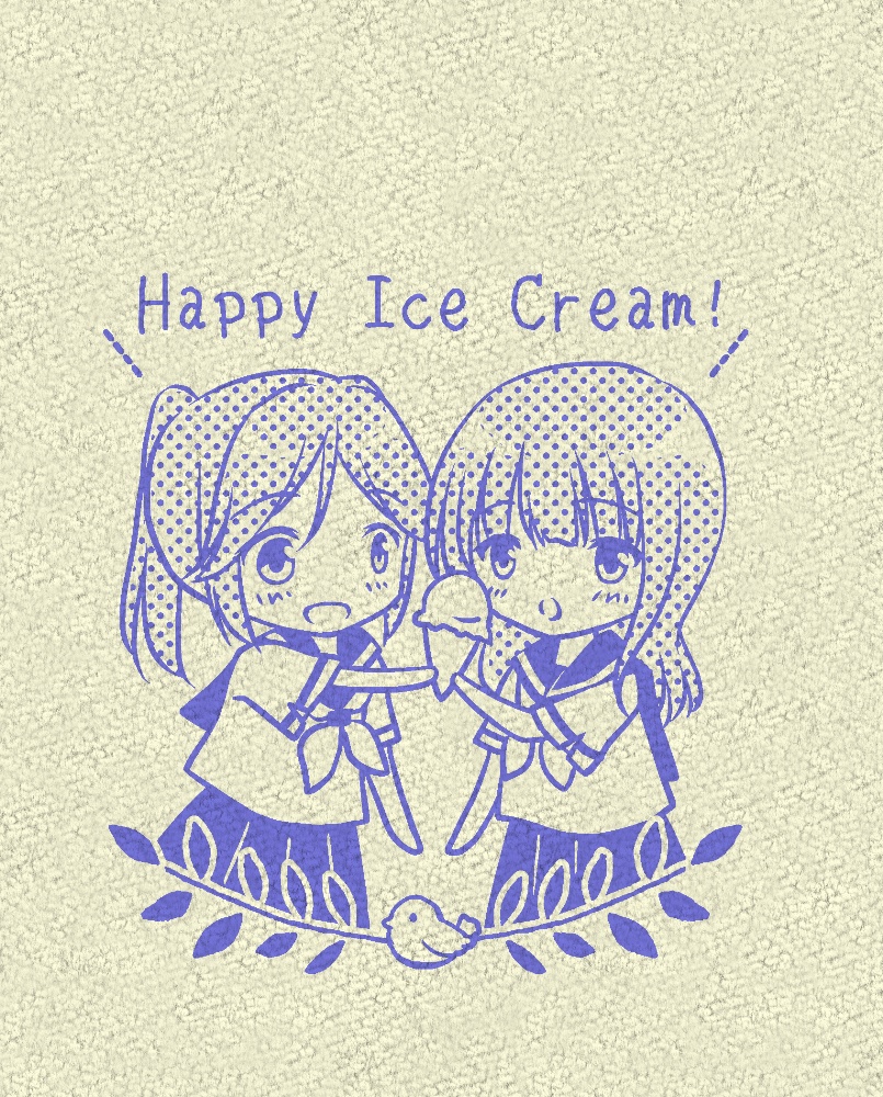 のぞみぞサコッシュ