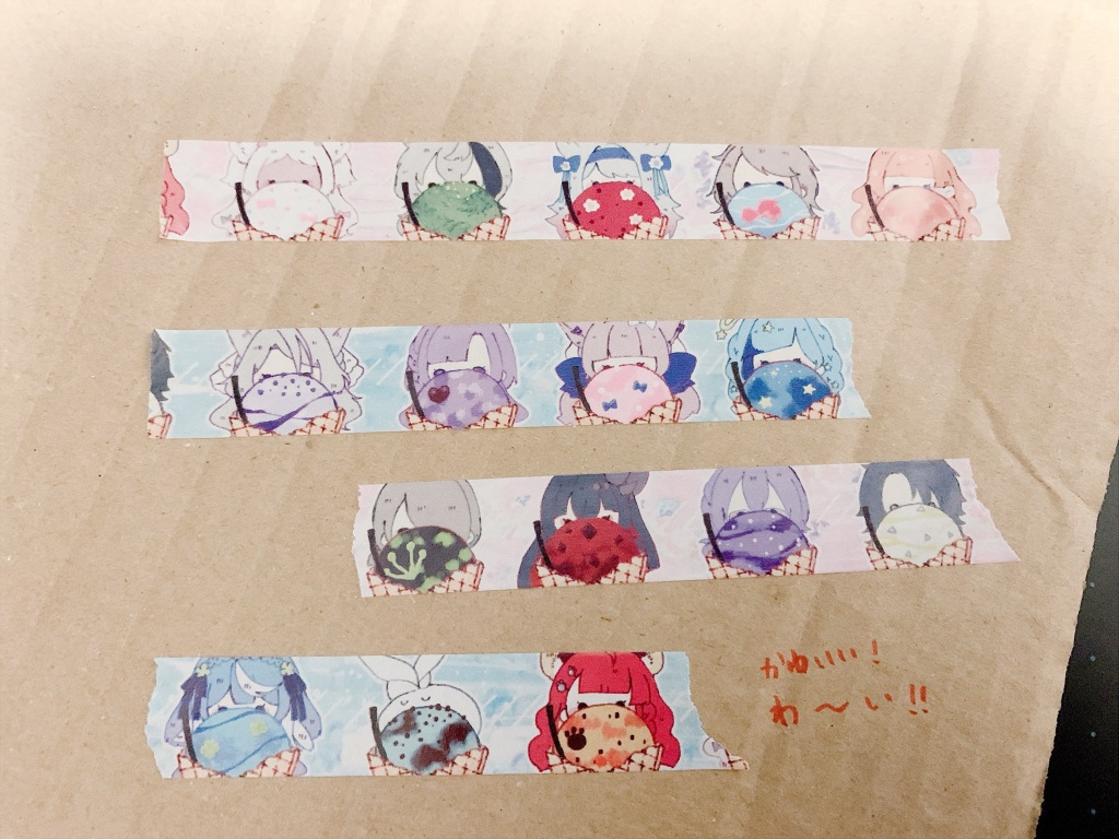 【夏コミグッズ】壽家マスキングテープ
