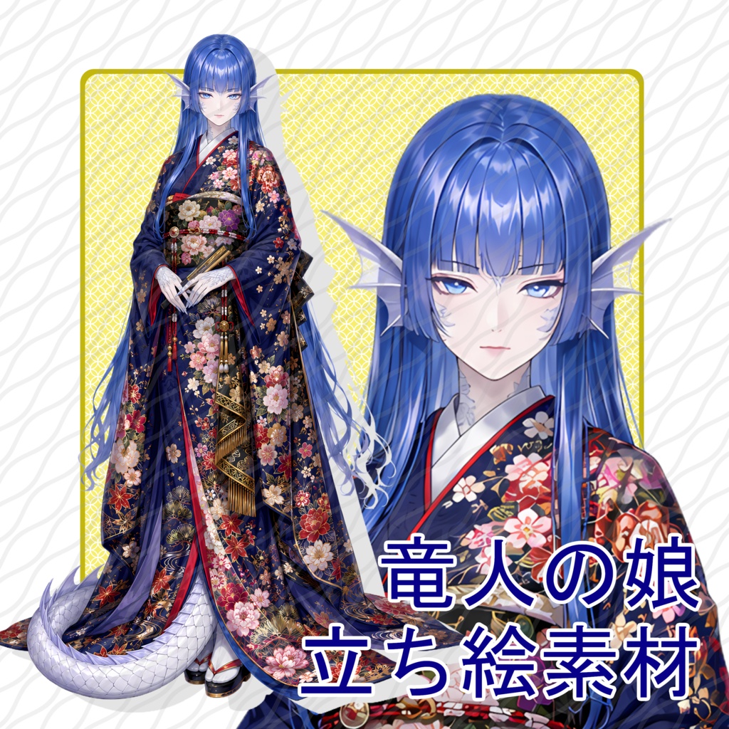 立ち絵素材06|竜人の娘【表情差分12種・背景透過PNG】