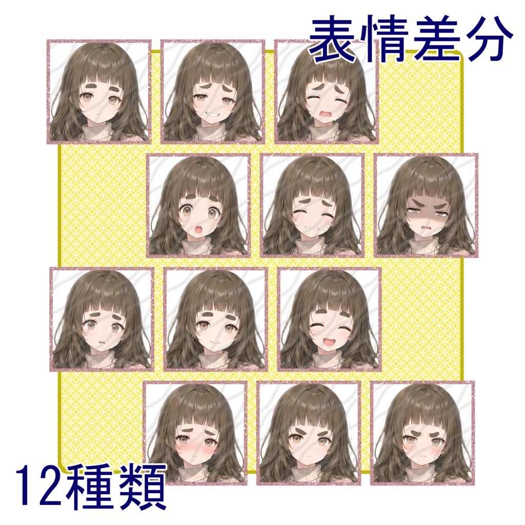 立ち絵素材09|キュロットの少女【表情差分12種・背景透過PNG】