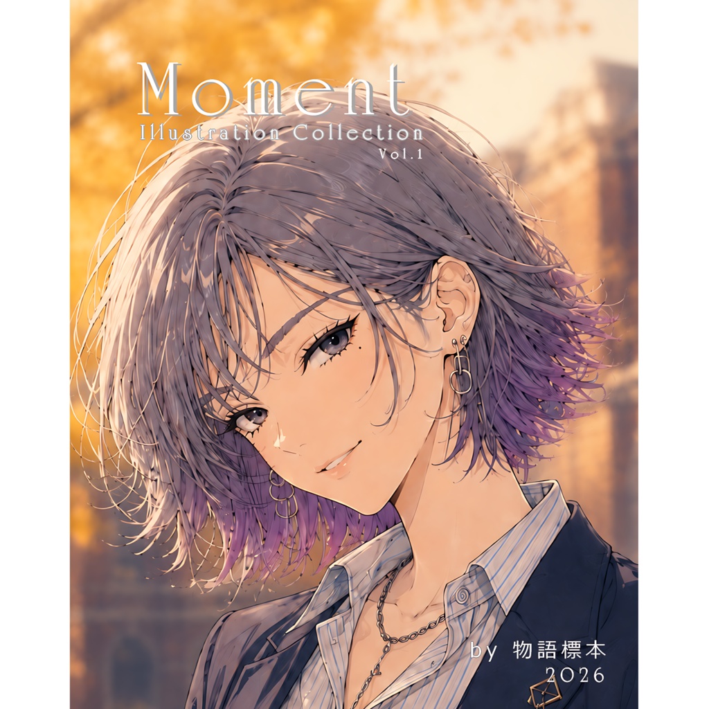 【AIイラスト画集／高解像度PNG40枚付】Moment - Illustration Collection Vol.1 -