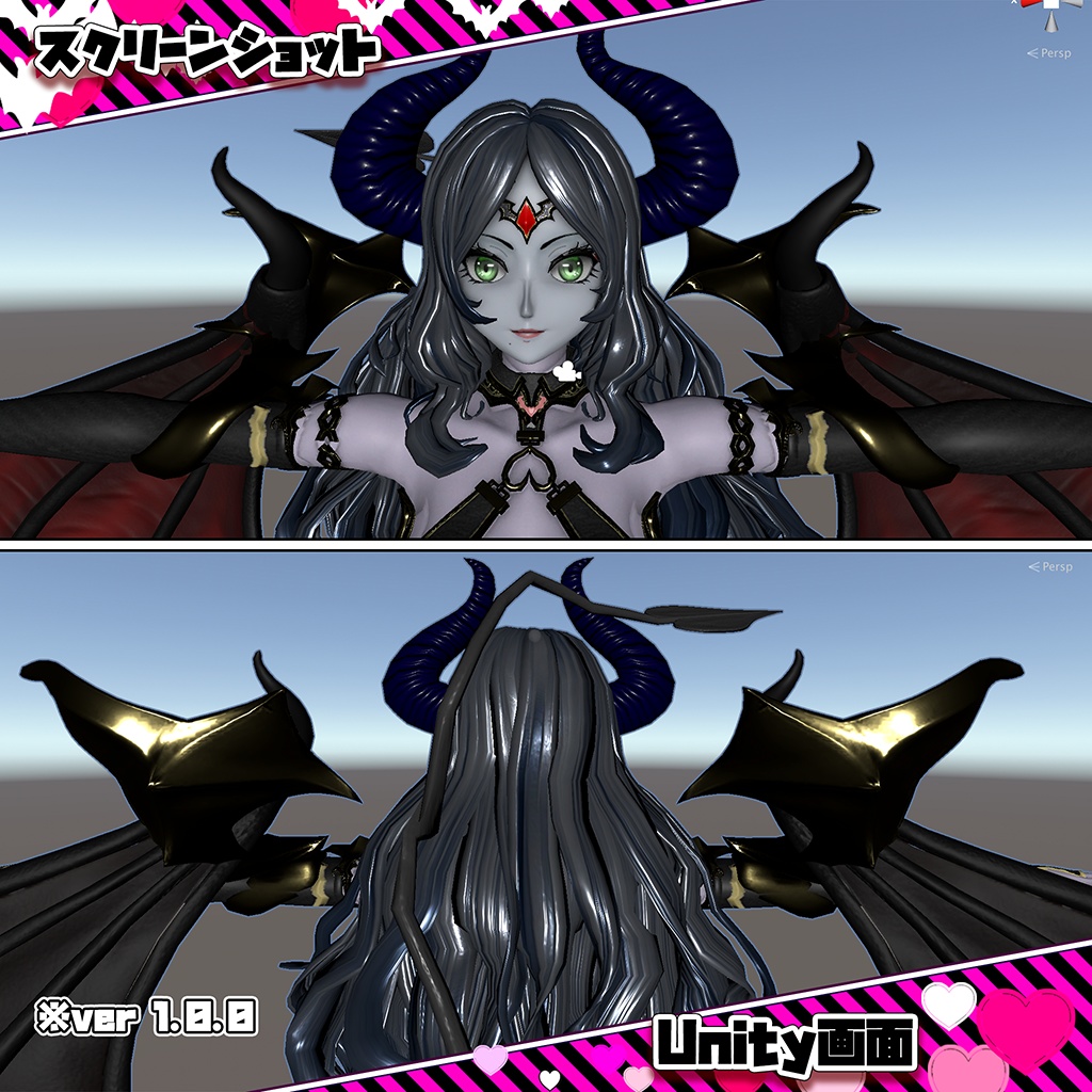 VRChat オリジナルアバター サキュバスねぇさん。