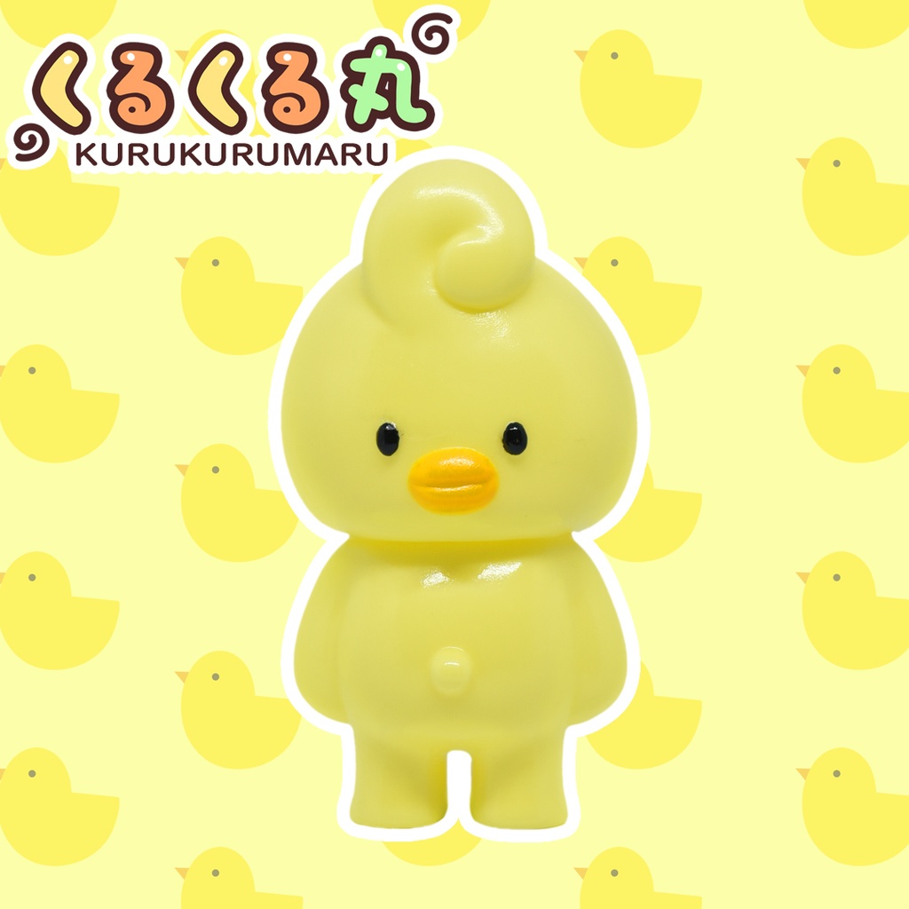 くるくる丸 ひよこカラー(ソフビ製)
