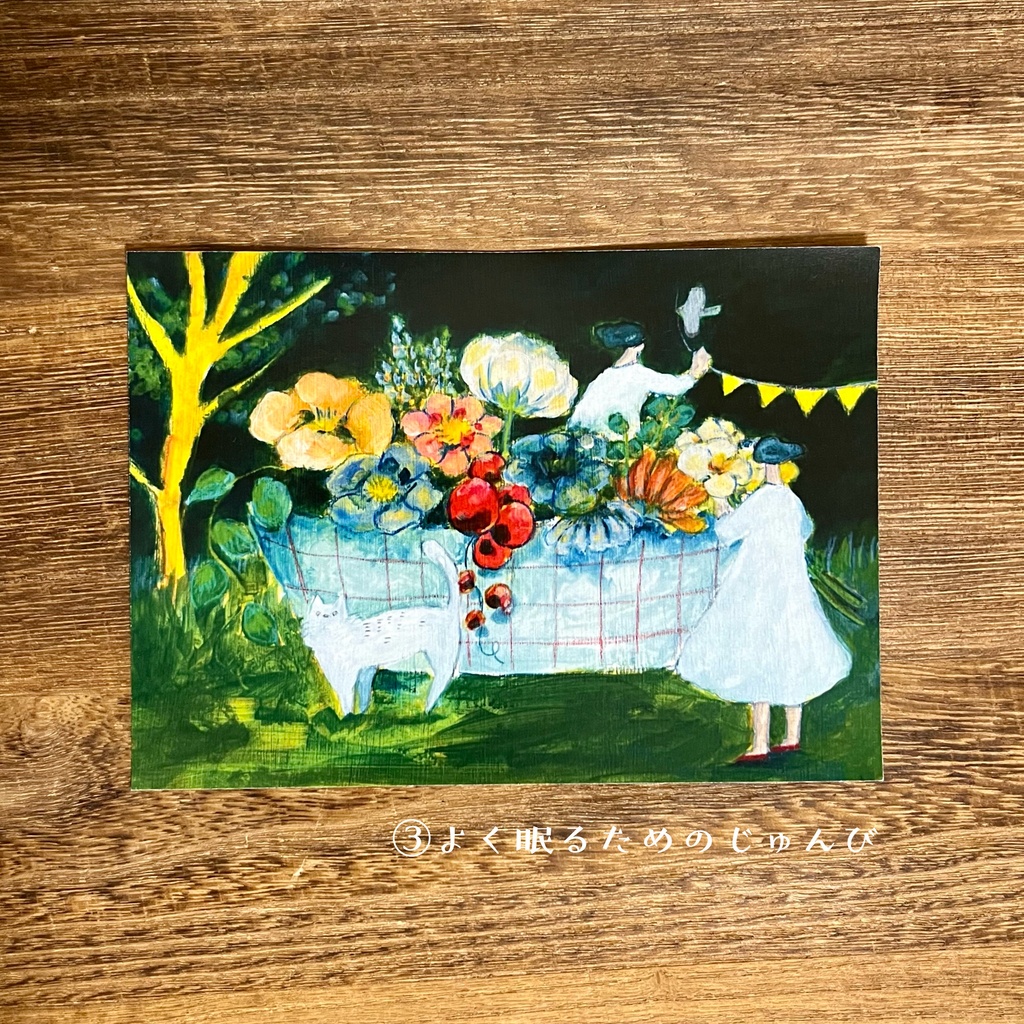 ねこのカードセット(10枚セット)