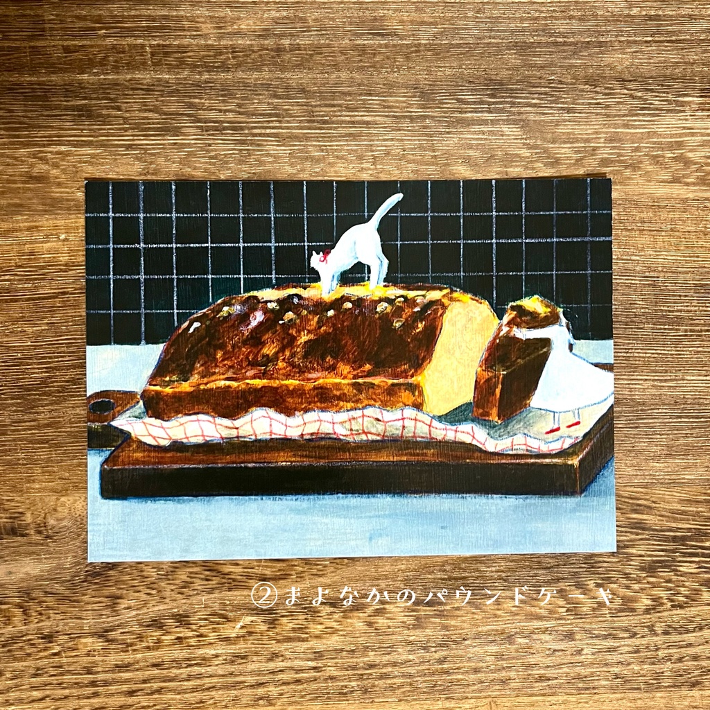 ねこのカードセット(10枚セット)