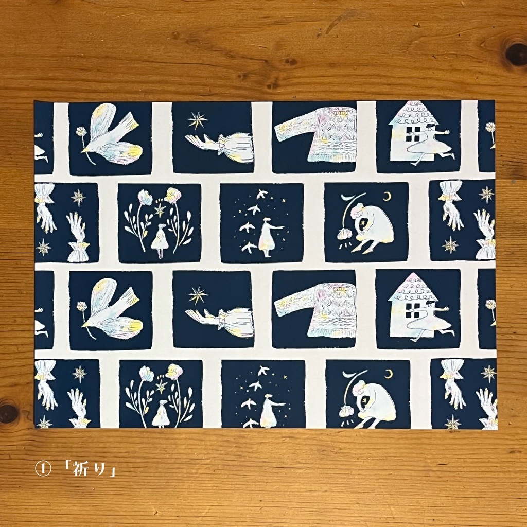 ๐ใชใชใธใใซใฉใใใณใฐใใผใใผใปใใโก