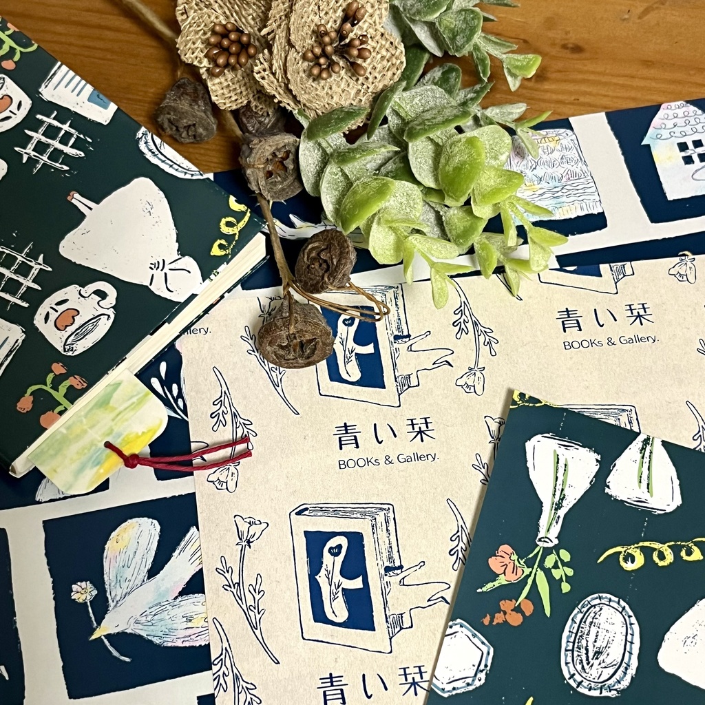 🆕オリジナルラッピングペーパーセット②