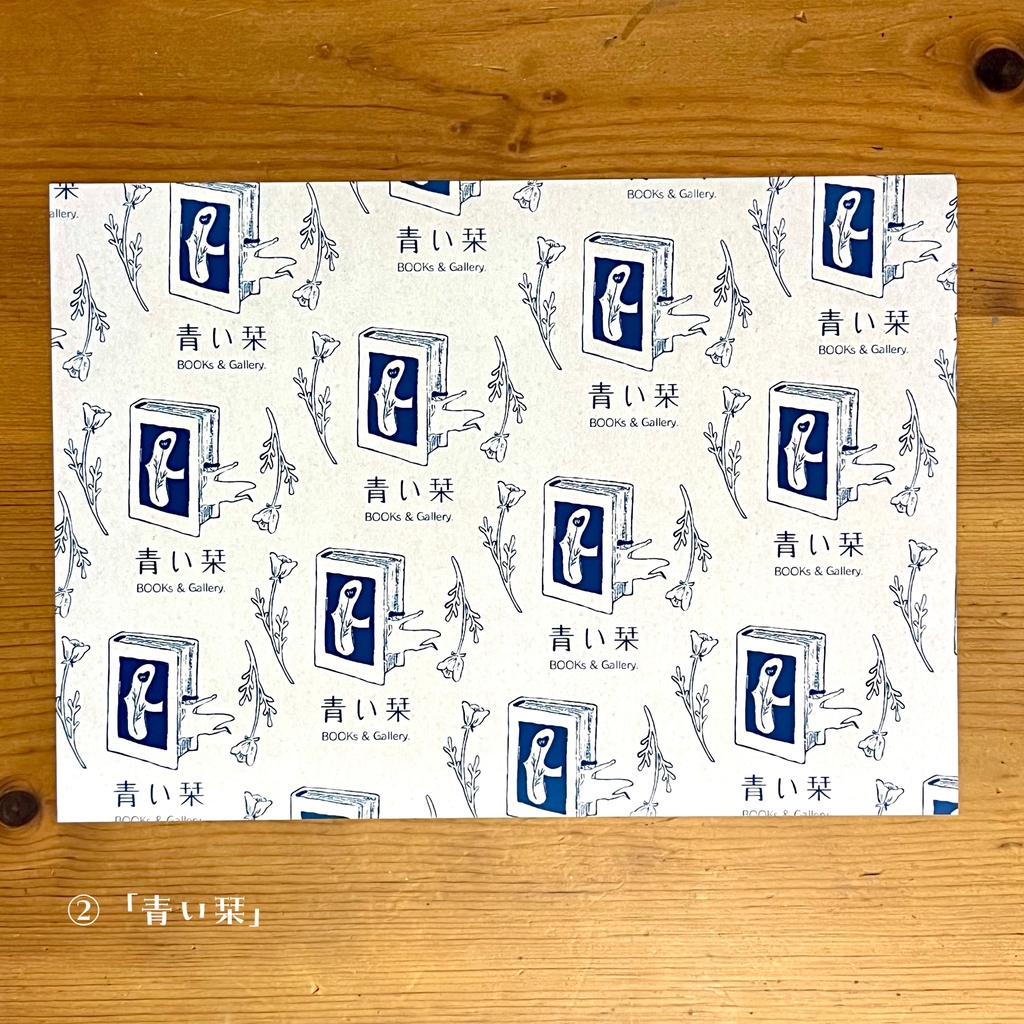 ๐ใชใชใธใใซใฉใใใณใฐใใผใใผใปใใโก